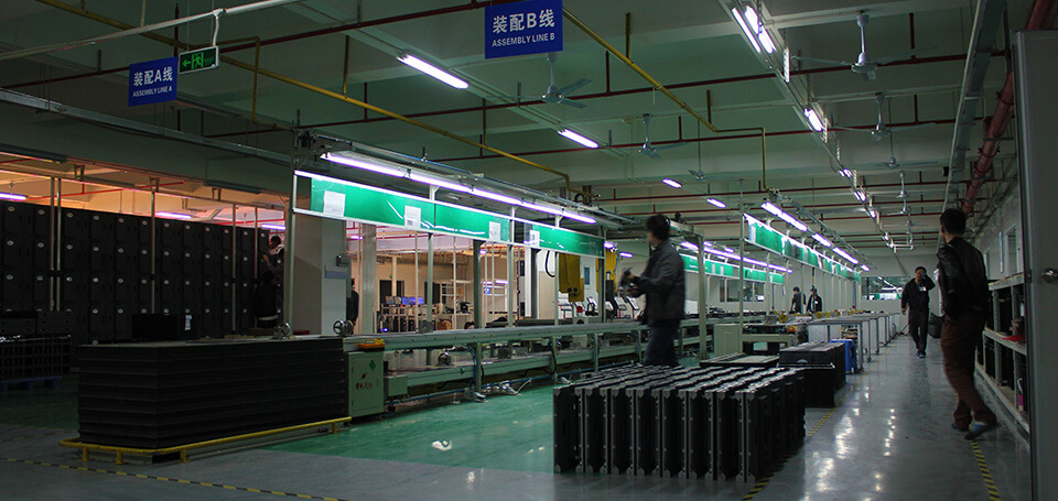 Shenzhen Livision Optoelectronics